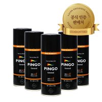 노루페인트 컬러리폼 핑고 스프레이 200ml