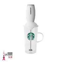 [빠른 배송] 일본 스타벅스 우유 거품기 밀크포머 & 내열 유리컵 셋트 Starbucks logo glass