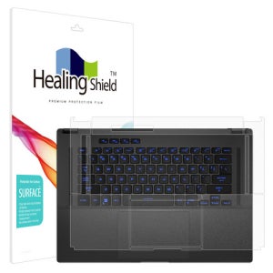 힐링쉴드 에이수스 ROG Flow X16 GV601 무광 팜레스트/터치패드 보호필름 2매