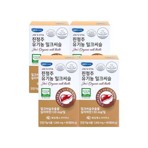 [행사]진정주 유기농 밀크씨슬 4통