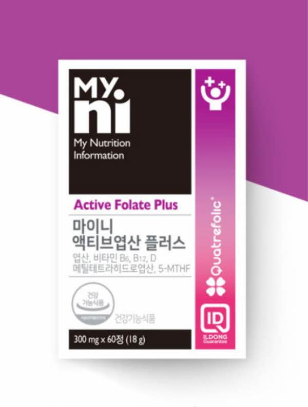 액티브<b>엽산</b> 활성형<b>엽산</b> 임신전 남자 <b>엽산</b> 효능