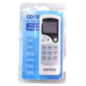 만능 냉난방 에어컨 리모컨 OD-501/대우 캐리어 센츄리 스탠드 벽걸이 천장형
