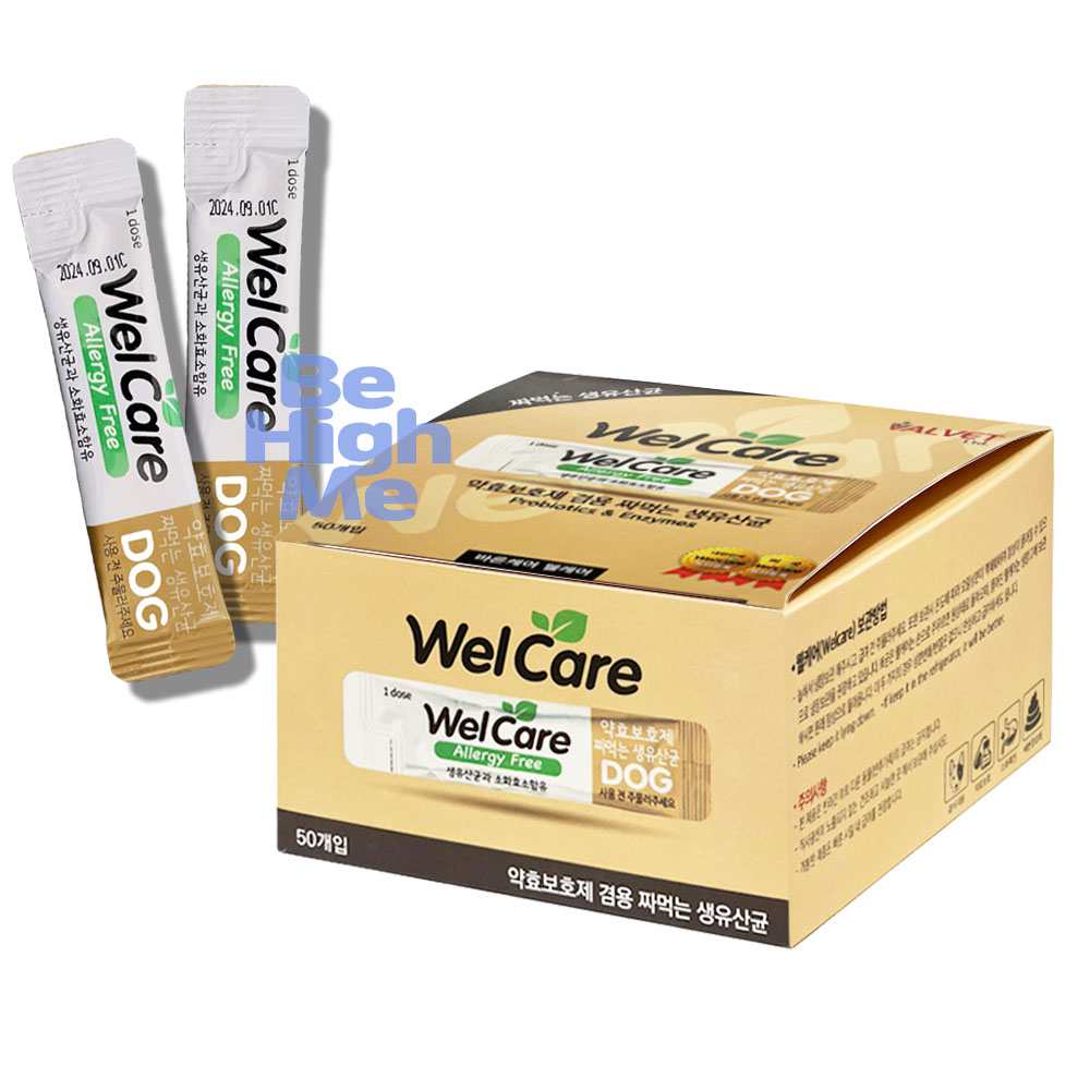 welcare 웰케어 유산균(강아지용) 투약보조제 2.2g  유산균  50개