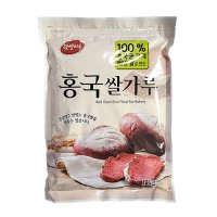 햇쌀마루 홍국 쌀가루 1KG 대두