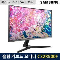 [오늘출발] 삼성전자 LED 커브드 모니터 32인치 C32R500F 베젤리스 75Hz