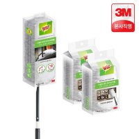 3M 다용도 먼지떨이 롱핸들+리필 10입 / 먼지브러쉬 스카치브라이트