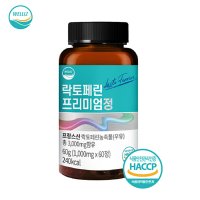 락토페린 / 장용성락토페린 효능 초유