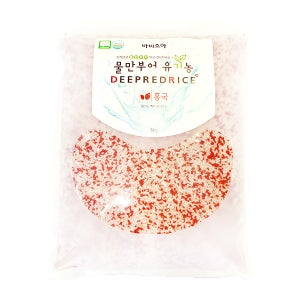 바비조아 물만부어 유기농 레드라이스(홍국쌀) 5kg - 유기가공식품 해썹 기능성컬러쌀