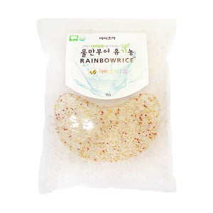 바비조아 물만부어 유기농 레인보우라이스(아이조아7곡) 5kg - 유기가공식품 해썹 기능성컬러쌀