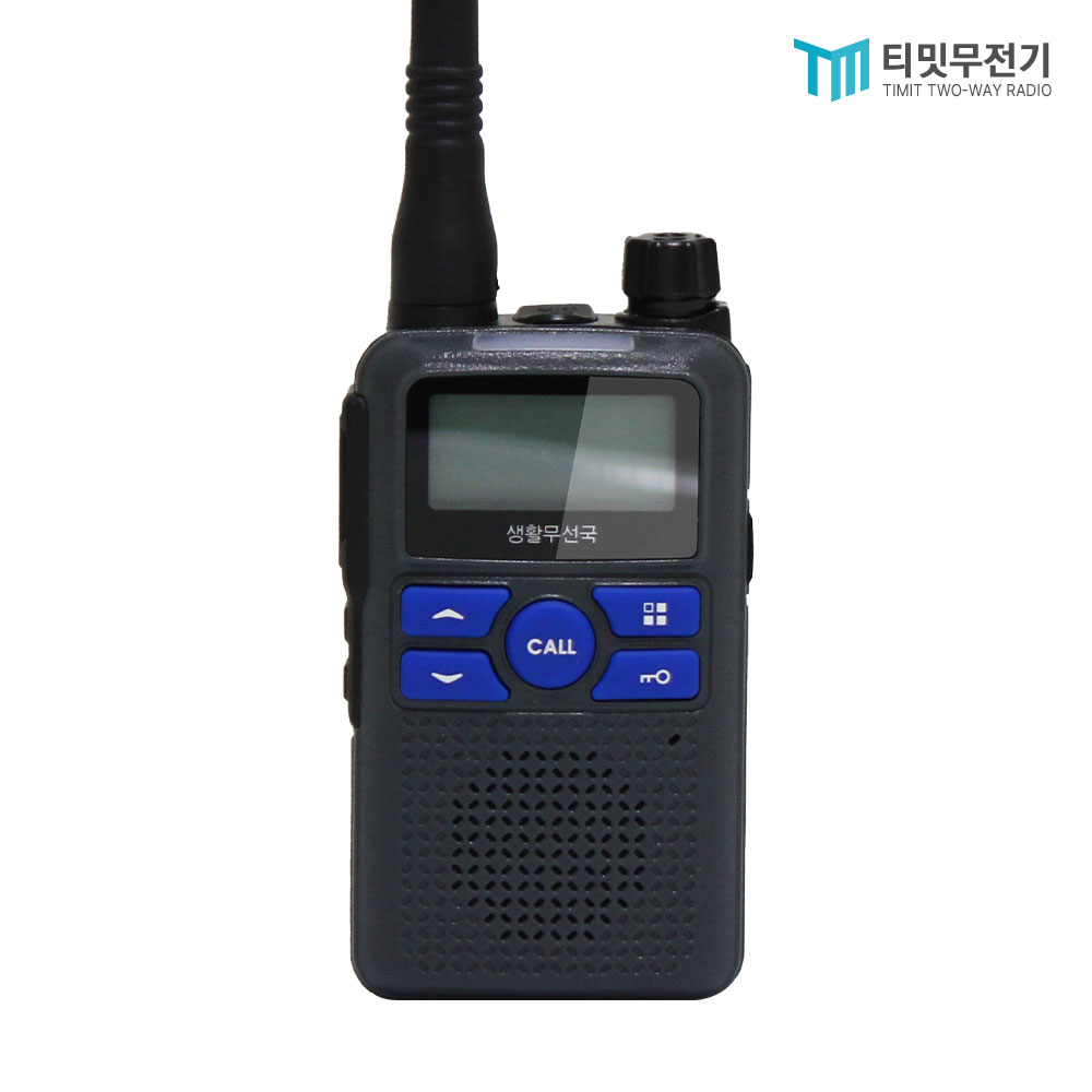 연화정보통신 이미지