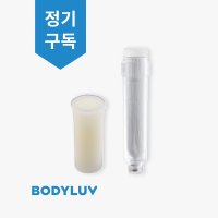 바디럽 퓨어썸 중공사막 샤워기 리필필터 녹물