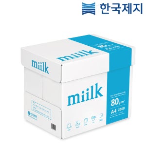 밀크(millk) A4용지 80g 2500매 1박스 A4 복사용지 한국제지