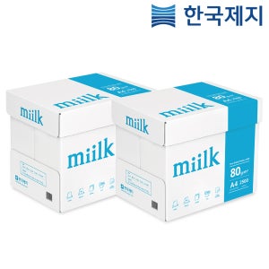밀크(millk) A4용지 80g 2500매 2박스 A4 복사용지 한국제지