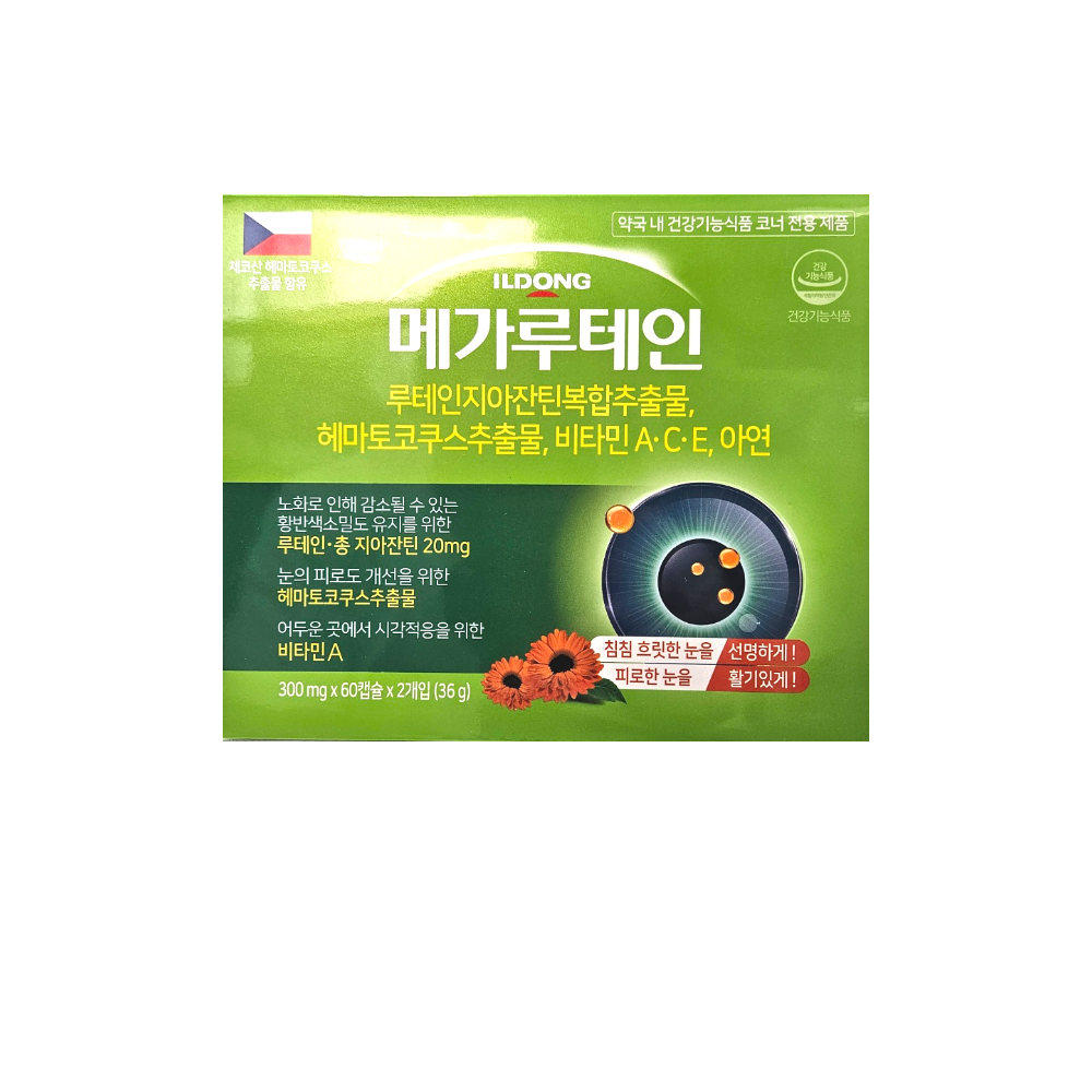 일동 메가루테인120정 4개월분