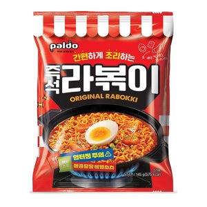 팔도 라볶이 145g 16개