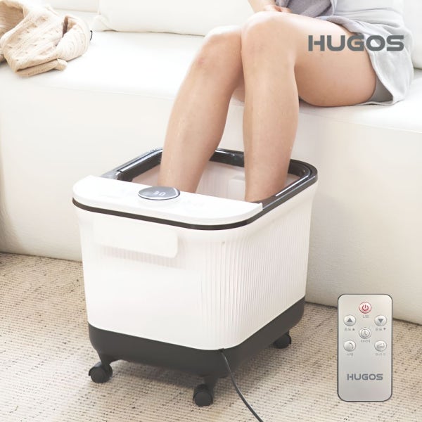 휴고스 습식족욕기 대용량 20L BSW-F520