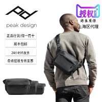 카메라 브래디백 전용 케이스 PeakDesign Training Sling3L6L10LV2