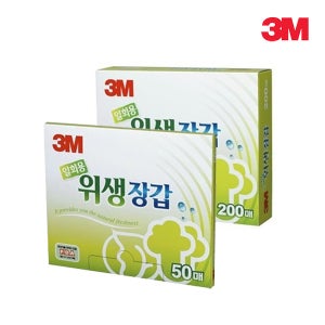 3M 위생장갑 일회용비닐장갑 일반 50매/200매