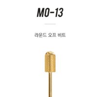 모스티브 라운드 오프비트 MO-13 젤제거