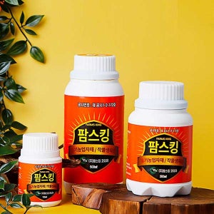 팜스킹 식물 배추 수경재배 영양제 유기농 화분 텃밭 농사 퇴비 부엽토 비료 해충살균 300ml 500ml