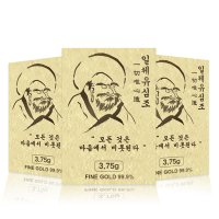 순금카드 양각 3.75g 24K [달마도]