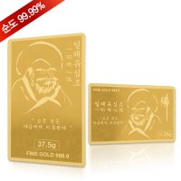 순금 골드바 5.0g 24k [달마도]