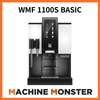 WMF 1100S BASIC /WMF 전자동 커피머신 (BASIC)