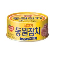 동원참치250g 살코기 라이트스탠다드 36캔