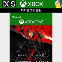 XBOX 월드워Z 애프터매스 디지털코드 World War Z Aftermath