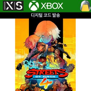 xbox게임 최저가 가성비상품