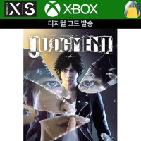 XBOX 저지 아이즈 사신의 유언 리마스터 디지털코드 Judgment