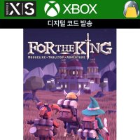 XBOX 포 더 킹 디지털코드 For The King