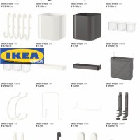 전시대 IKEA 이가스카우디스 대못 타공판보드 벽면 53801712N2357277111