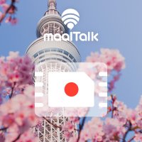일본 eSIM 오사카 소프트뱅크 3일 데이터무제한 로밍전화 로컬망 이심 e심