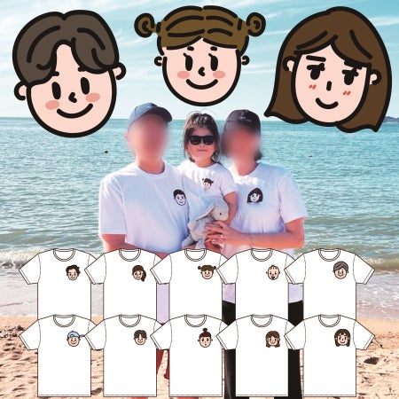 가족티셔츠 단체티 캐릭터 여행티 빅사이즈 유아 아동 패밀리룩 맞춤 제작 반팔 긴팔 맨투맨