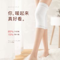 양말 스타킵 순면 코튼 무릎 보호대 다리 53741708N1648450332