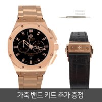 발키리 V-7070AGM 다스크로노 올골드 남성메탈시계 valkyrie