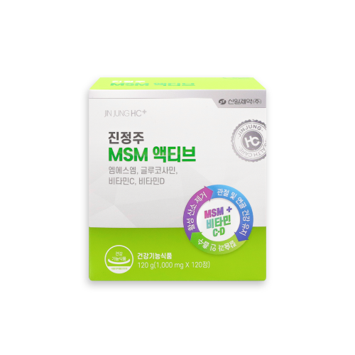 진정주 MSM 액티브