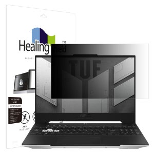 에이수스 TUF Dash F15 FX517 항균 보안필름 블루라이트차단 양면 정보보안기