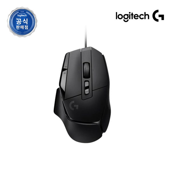 로지텍코리아 공식 G502 X 유선 게이밍 마우스