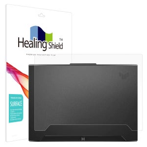 에이수스 TUF Dash F15 FX517 무광 상판보호필름 2매