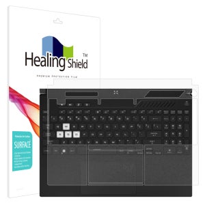 에이수스 TUF Dash F15 FX517 무광 팜레스트/터치패드 필름2매