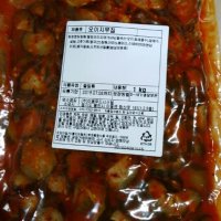 오이지무침 이음 1kg