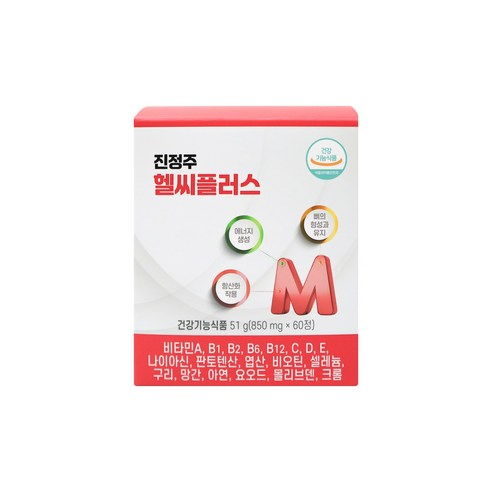 NEW 진정주 헬씨 플러스(60정)