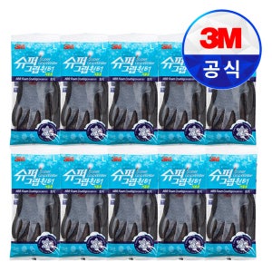 3M 장갑 슈퍼그립 윈터 기모 겨울 안전 방한 작업 10개입