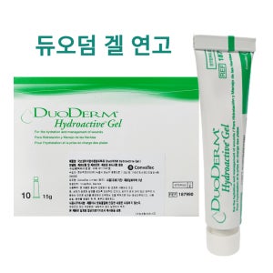 듀오덤겔 연고 15g 10개(1박스) 듀오덤 하이드로액티브 겔