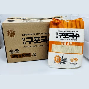 몽고식품 몽고 구포국수 3Kg 1BOX(6개입)