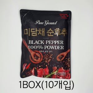 미담채 순후추 흑후추 100% 1kg 1BOX(10개입)