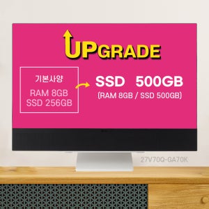 [기획전] LG전자 12세대 i7 올인원 27형 SSD 500GB