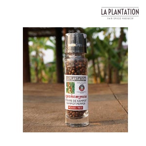 캄보디아통후추 캄폿 (흑,적,백) 그라인더 55g LA PLANTATION